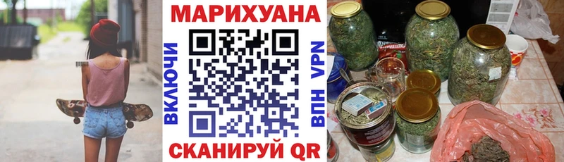 Наркота Красновишерск Конопля  СОЛЬ  Гашиш  COCAIN 