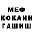 Cocaine VHQ Elegia Formulyar