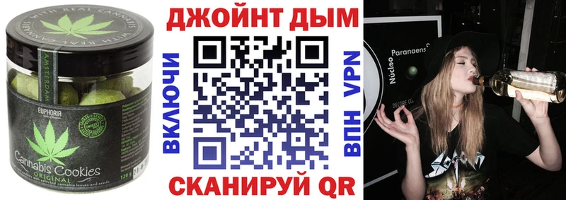 Canna-Cookies марихуана  Красновишерск 