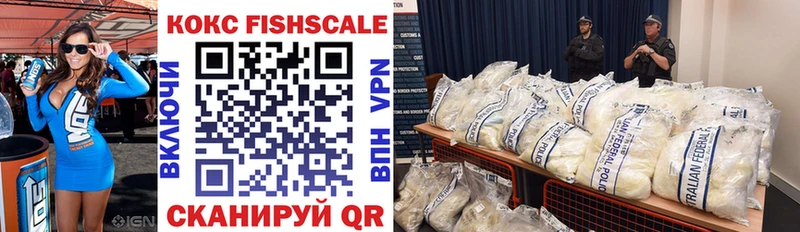 COCAIN Боливия  где купить наркоту  omg   Красновишерск 