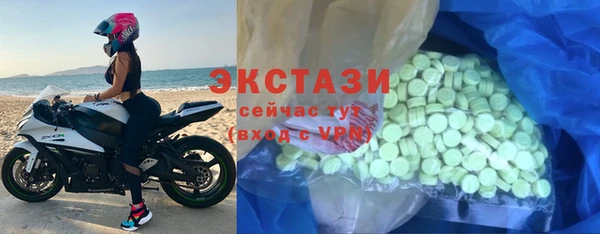 apvp Остров