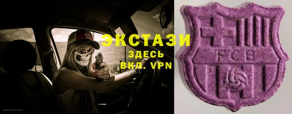 прущие крисы Абинск