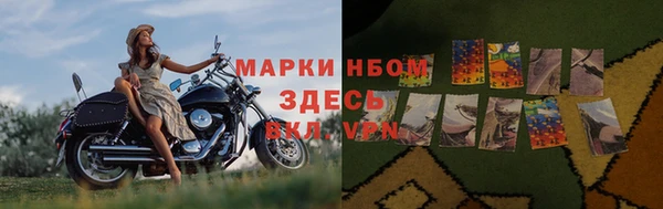 MDMA Абдулино
