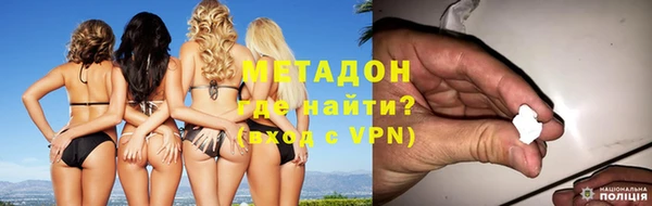 apvp Остров