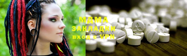 прущие крисы Абинск