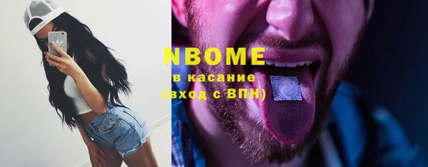 ешки Абаза