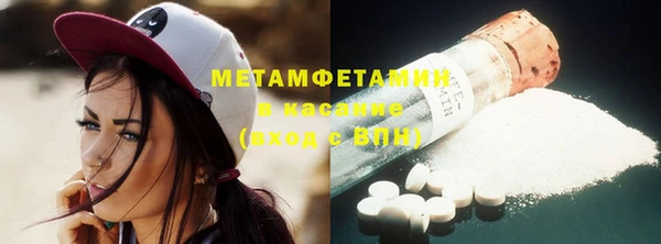 ешки Абаза