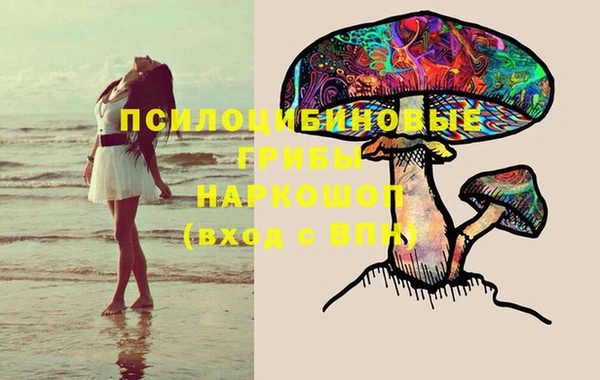 MDMA Абдулино