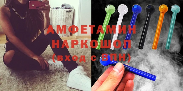 apvp Остров
