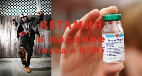 ешки Абаза