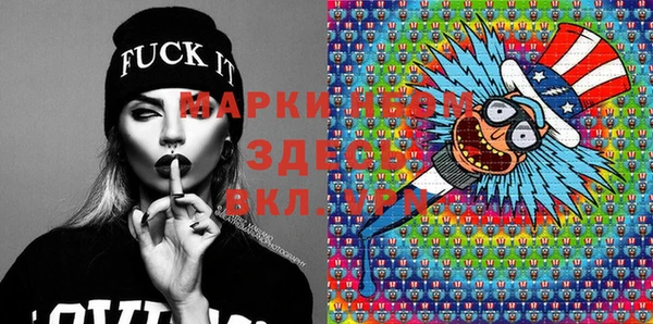 ешки Абаза