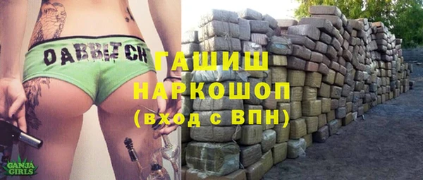 ешки Абаза