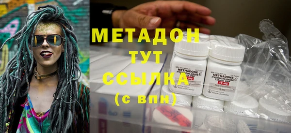 ешки Абаза