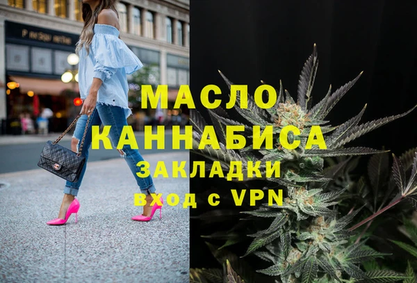 ешки Абаза