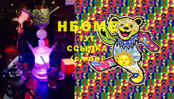 ешки Абаза