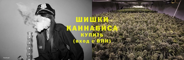 MDMA Абдулино