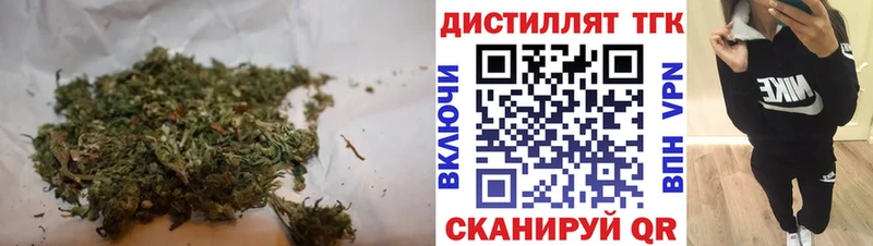 mega ССЫЛКА Красновишерск ТГК гашишное масло