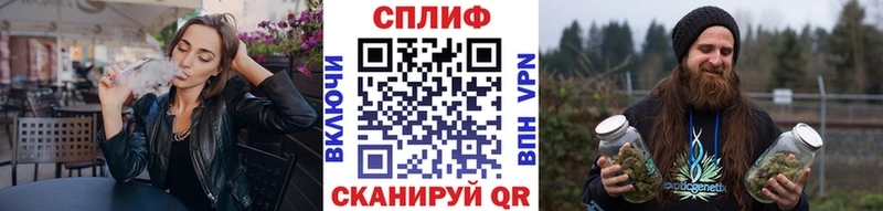 Канабис сатива  купить  цена  Красновишерск 